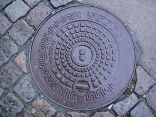 manhole15.jpg