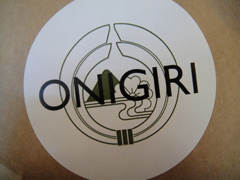 onigiri5.jpg