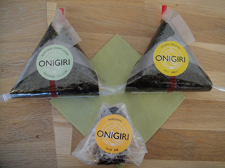 onigiri6.jpg